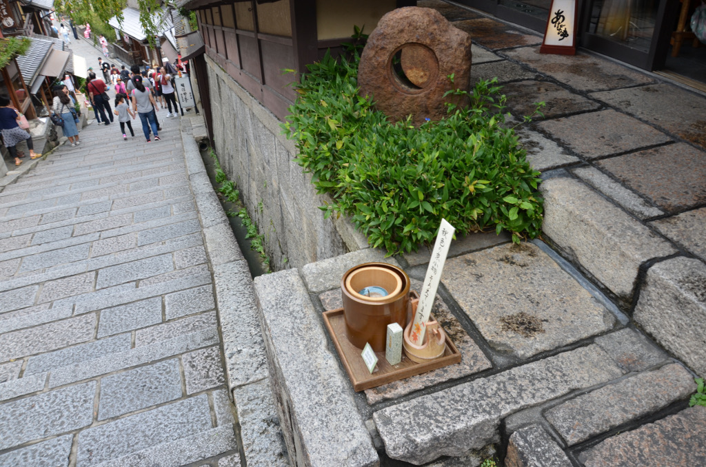Sakura Tea Bar